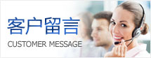 肯富來(lái)水泵留言 肯富來(lái)水泵留言